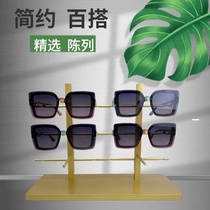 Light luxury sunglasses display rack metal storage rack glasses store props display decorative eye rack hot sale