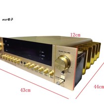 Professional high-power home amplifier HIFI amplifier 5 1-channel home theater supports subwoofer