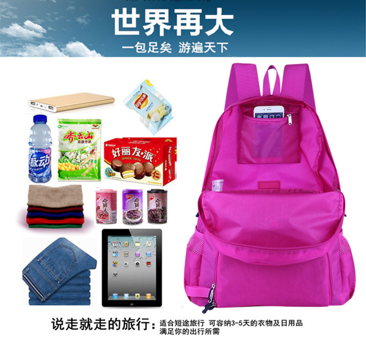 Ultralight xách tay gấp da gói du lịch không thấm nước giải trí ngoài trời leo núi du lịch ba lô nam và nữ cặp adidas