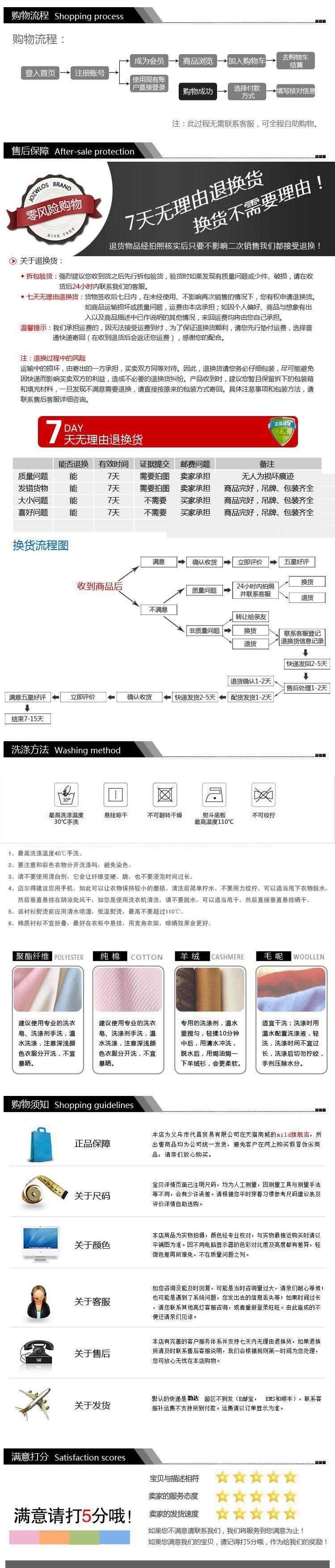 Pantalon droit en polyester - Ref 1471634 Image 9