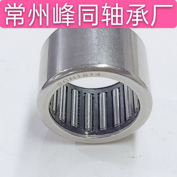 Original plant Rolling pin bearing TA1010 TA1012 TA1015 TA1020 TA1020 diameter 10 outer diameter 17mm spot