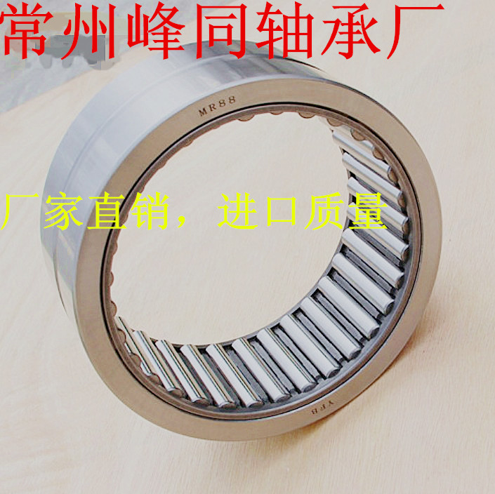 Precision shaft bearing steel with inner sleeve rolling pin bearing NA5906 RNA5906 Dimensions 30 * 47 * 23 Mechanical assorted