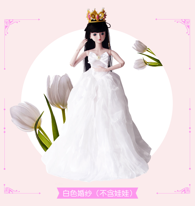 60cm lá loli búp bê quần áo giày thay đổi trang điểm tóc giả lá loli đầm lên tóc vương miện đầy đủ các phụ kiện bjd đồ chơi nấu ăn cho bé gái