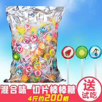 Mixed fruit sliced lollipop 10g hard candy handmade creative candy wedding wedding candy decorating cake baking