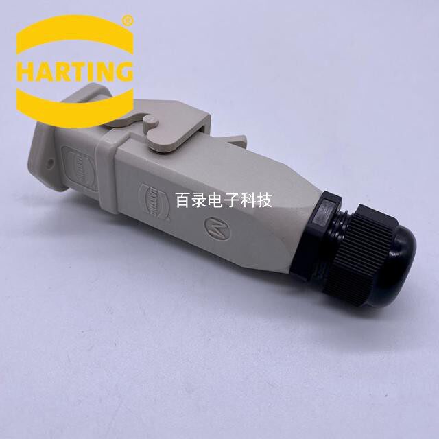 Heavy-duty connector WAIN CRONYNE H3A P-BK-1L whole set HARTING 09200030320