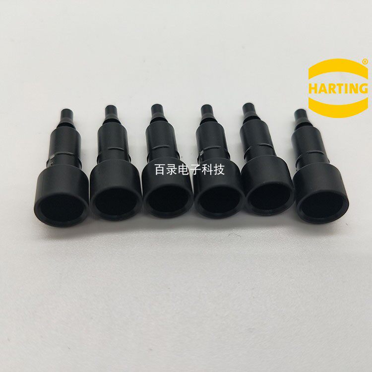 harting harding module Pneumatic 09140006257 mother gas needle mother head 3 0mm with stop valve small black clamp