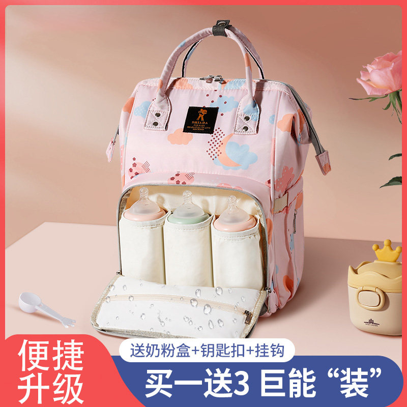 Mommy mother and baby mother back milk bag single shoulder 2022 new trendy mom fashion go out portable multi-functional large capacity