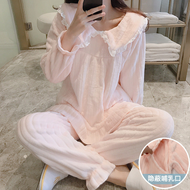 Pregnant women's pajamas women's autumn and winter flannel confinement clothes plus velvet thickening nursing coral velvet postpartum pregnancy home clothes