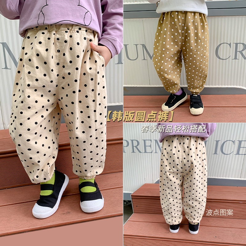 Baby Casual Pants Spring Autumn Loose Cotton Pants Children Light Cage Pants Han Edition Children's Autumn Clothes Boy Pants Autumn
