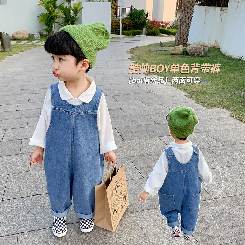 Baby Cuddling Bag Pants Spring Fall baby Even pants Korean version Child jeans boy pants Autumn Pants Fall Outside