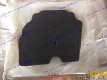 Qianjiang original accessories Jinpeng BJ500GS-A TRK502 sponge air filter