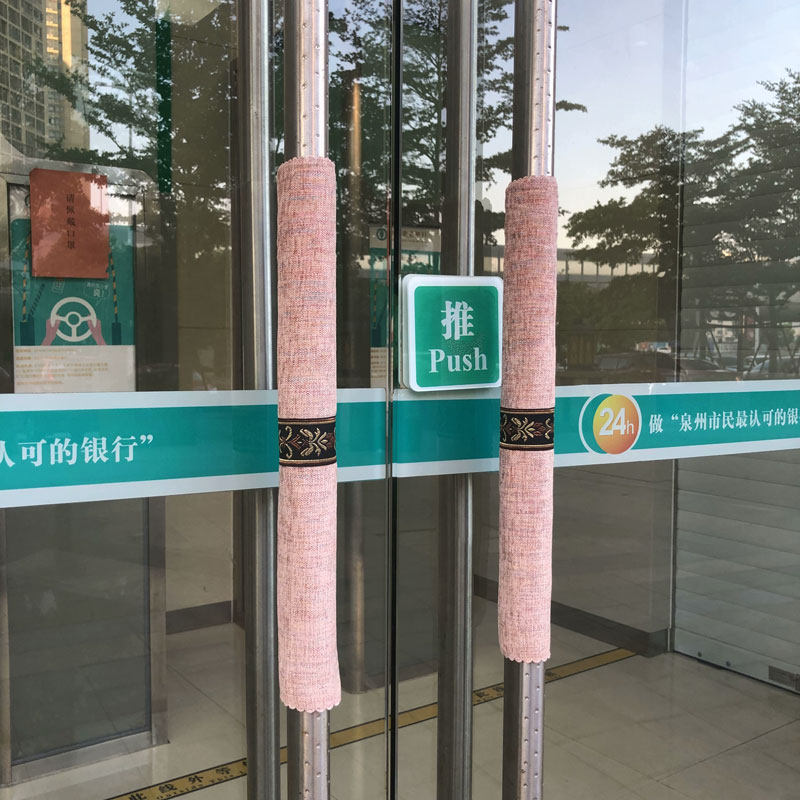 Thickened refrigerator door handle cover door handle sleeve protective sleeve glass door armrest cover Anti-collision warm pair