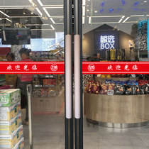 Door handle protective cover flannel refrigerator handle armrest cover Glass door handle KFC door handle cover fabric