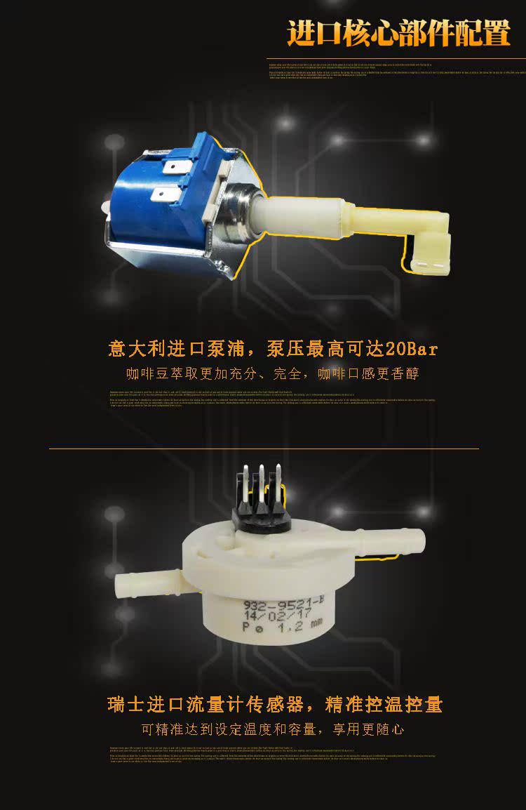 Merol / Mei Yi 侬 me-708 thương mại nhỏ tự động máy pha cà phê mới nấu tại nhà - Máy pha cà phê máy pha cà phê carimali