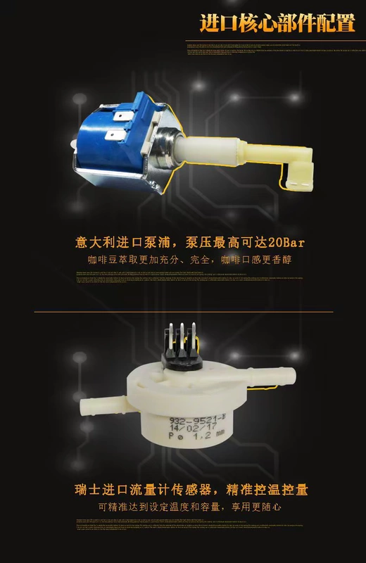 Merol / Mei Yi 侬 me-708 thương mại nhỏ tự động máy pha cà phê mới nấu tại nhà - Máy pha cà phê