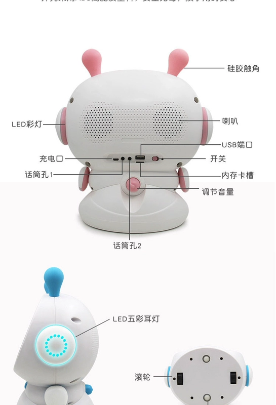 Giọng nói thông minh video đối thoại robot đồ chơi trẻ em màn hình cảm ứng wifi bảo vệ mắt bé học máy giáo dục sớm đồ chơi cho bé trai