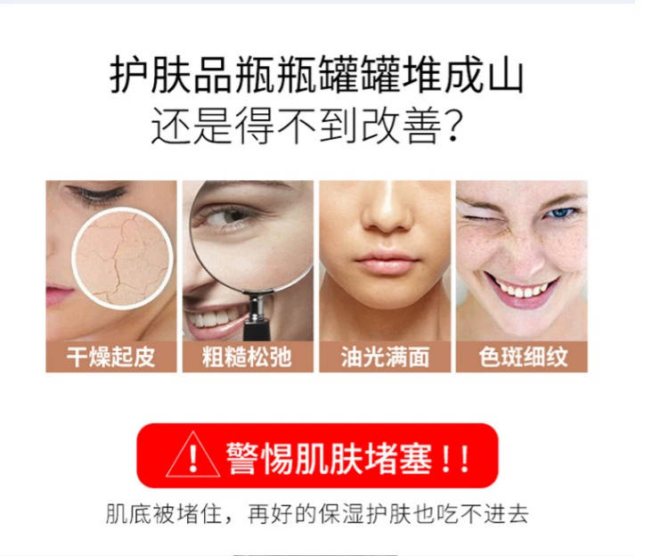 Kem massage Hanse Kem massage mặt Beauty Salon Deep Cleansing Pore Cleansing Cream Facial Skin - Kem massage mặt
