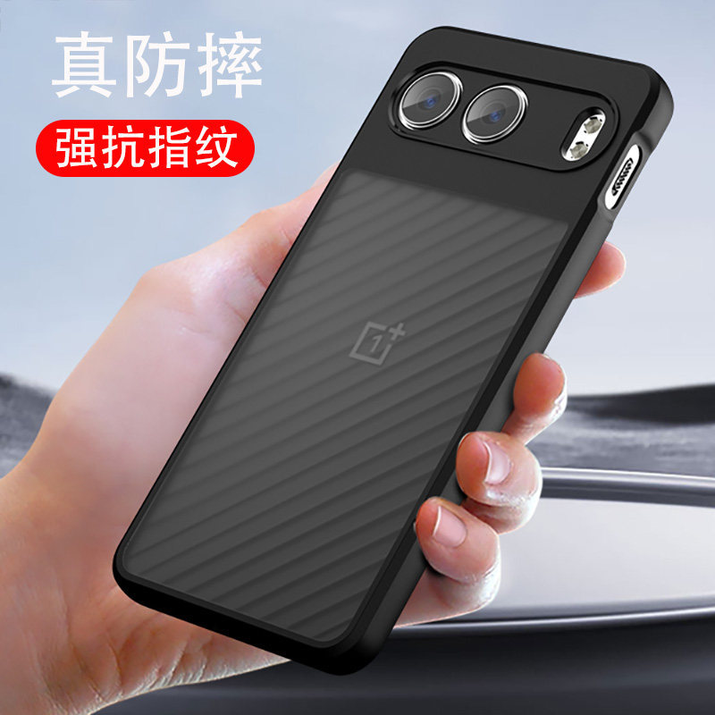 Suitable for Oneplus Nord4 Phone Case, New Silicone Airbag Anti-Drop Case, Full Lens Protection Case for Oneplus Nord4, Transparent Matte Shell, Simple Hard Case with Soft Edges for Men and Women Suitable for Oneplus Nord4 Phone Case, New Silicone Airbag Anti-Drop Case, Full Lens Protection Case for Oneplus Nord4, Transparent Matte Shell, Simple Hard Case with Soft Edges for Men and Women