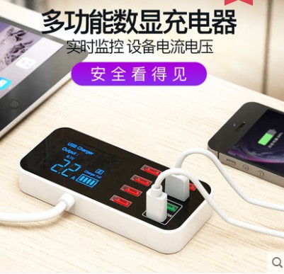 usb multi-port charger digital display QC3 0 multi-function interface smart socket porous desktop mobile phone PD fast charging head