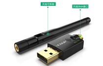 EDUP free-drive version 300M USB wireless network card Portable WIFI receiver transmitter Desktop receiver