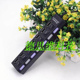 Hub USB - Ref 366376 Image 3