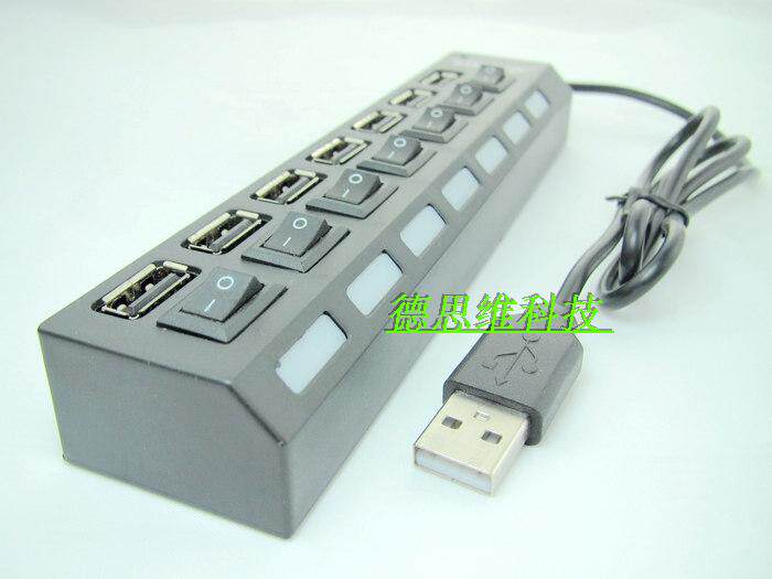 Hub USB - Ref 366376 Image 4