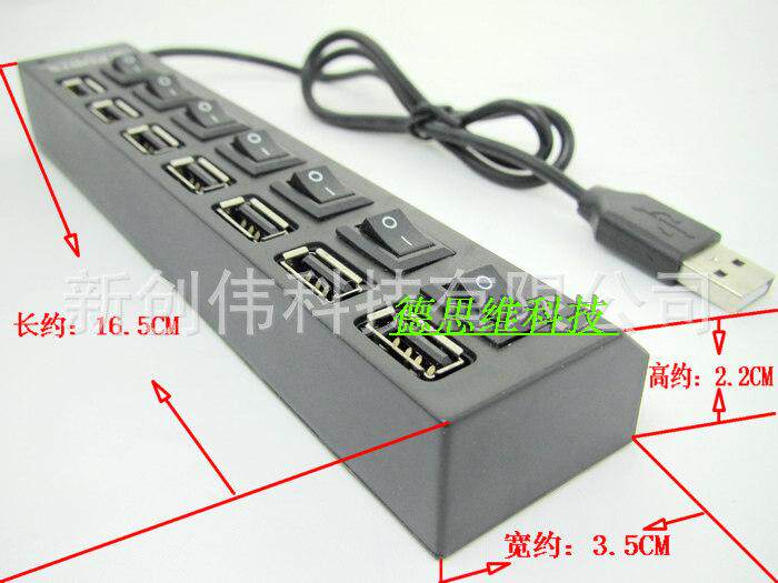 Hub USB - Ref 366376 Image 5
