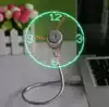 Smart USB clock small fan LED luminous creative mini fan Student office computer fan small gift