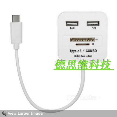 Concentrateur USB - Ref 364844 Image 6