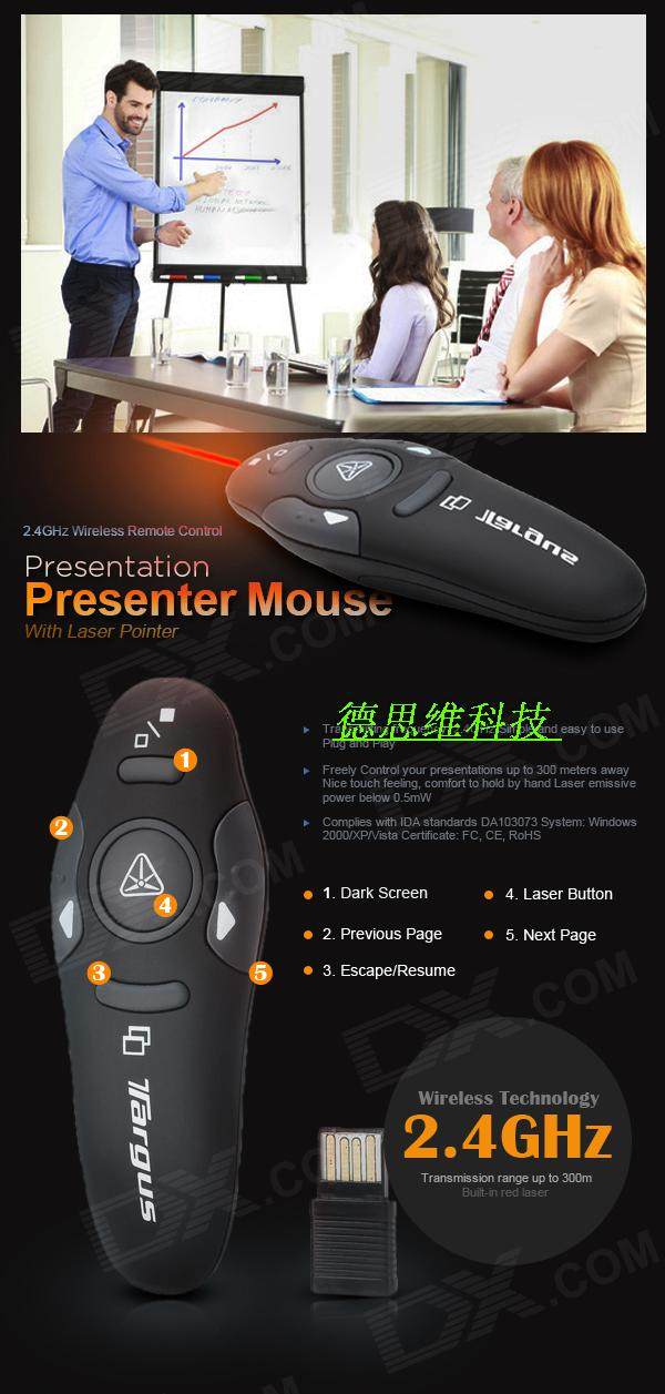 Telecommande - pointeur laser - Ref 385264 Image 6