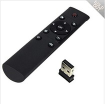 Air mouse Flying mouse PPT Baidu shadow stick Android box Smart TV projector remote control HTPC