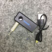 Bluetooth Transmit Audio 4 1 Audio AUX receiver 3 0 Turn speaker Computer TV Wireless headset adapter