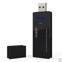 EDUP AC1602S 1200MBPS dual-band wireless network card High-speed USB3 0 interface 11AC free-drive network card