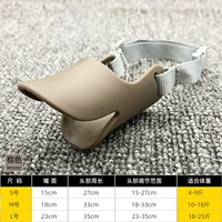 Темно -коричневый [набор утю