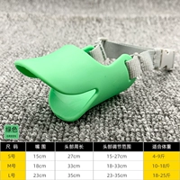 Зеленый [корпус утка]