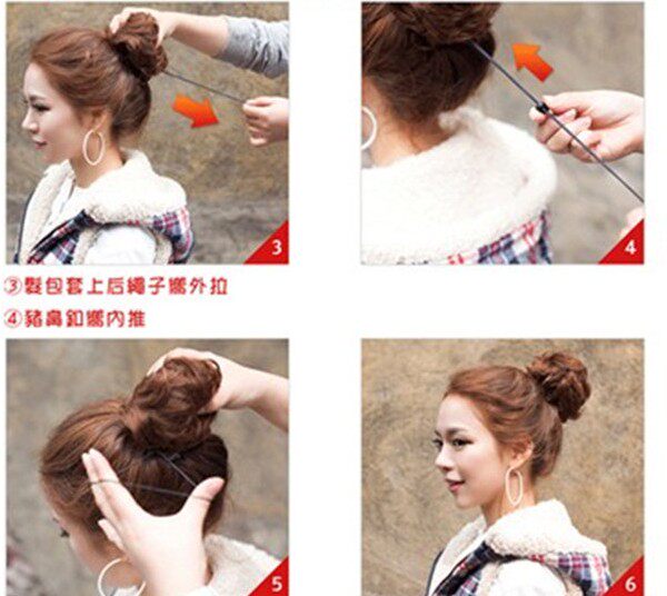 Extension cheveux - Chignon - Ref 248506 Image 16