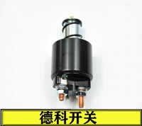 Переключатель