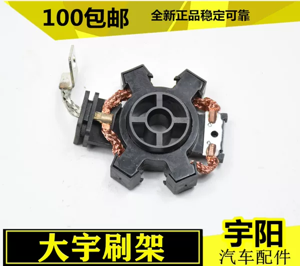 Товары от yangtianyu880