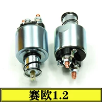 Девять новых Sailou