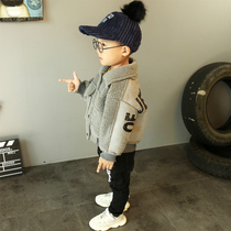 Spring Autumn Boy Garnter Jacket Fur Integrated Baby Lamb Suede Child Clothing Tide Children Winter Style Korean Version Childrens Jacket