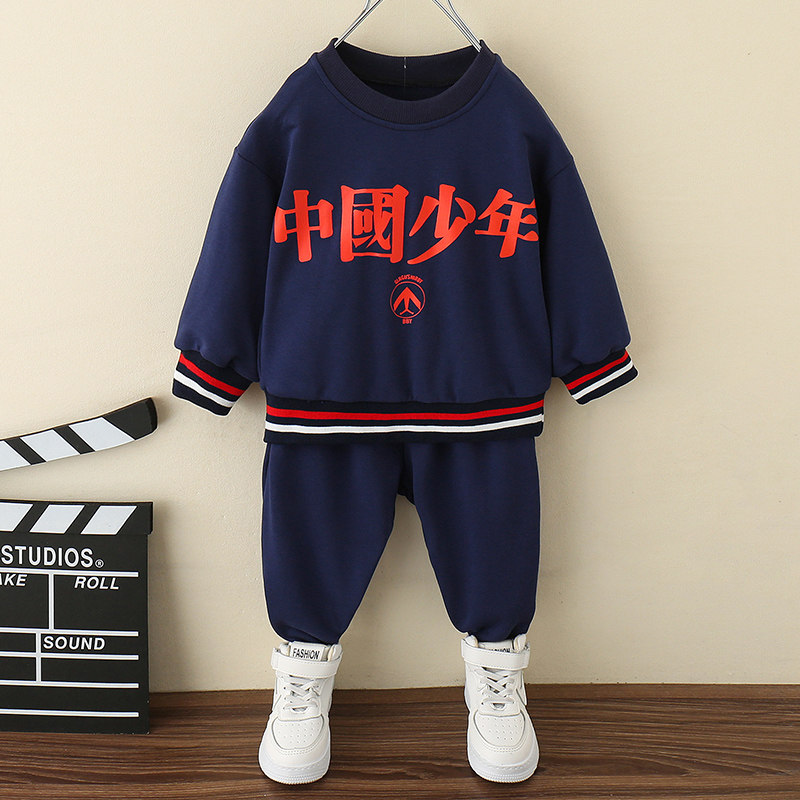 Boys spring and autumn suits 2021 new 4 years old 7 children handsome and fashionable children's sports and leisure two-piece trend