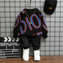 Boy Clothing Boy Spring Autumn Plus Suede Suit 2022 New Children Autumn Clothing Handsome Boy Autumn Lagoon Two Sets Tide