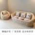 Wicker ghế sofa ghế giải trí phòng khách phòng ngủ ban công phòng khách ghế beanbag mây giản dị ghế kết hợp vận chuyển mục vụ - Ghế sô pha