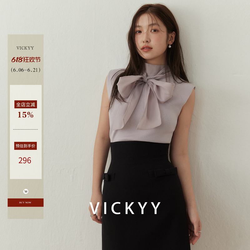 Vickyy | Japanese-Style Cloud-Like Soft Bow-Tie Knitted Sweater for Spring and Autumn, Suitable as an Inner Layer or Base Shirt. Vickyy | Japanese-Style Cloud-Like Soft Bow-Tie Knitted Sweater for Spring and Autumn, Suitable as an Inner Layer or Base Shirt.