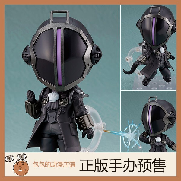 Gsc Boruto: from the Abyss - Dawn of the Deep Souls Clay Figure【】 Gsc Boruto: from the Abyss - Dawn of the Deep Souls Clay Figure【】