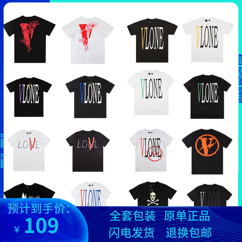 Experience vlone short sleeve Wang Yibo with 3m reflective Valentine's Day skeleton limit large V - men and women T - shirts