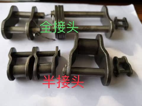 Double row 40Mn industrial chain half joint full joint 08B 10A 12A 12A 20A 20A 24A 28A