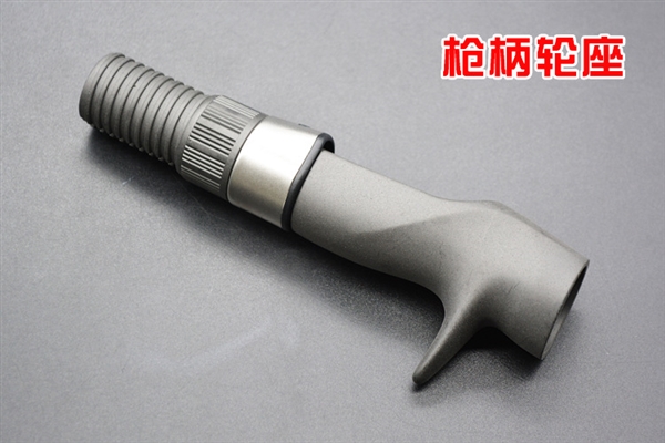 Luya tay cầm thẳng / tay cầm súng bánh xe cần câu DIY cần câu Fuji bánh xe thiết bị câu cá cần câu