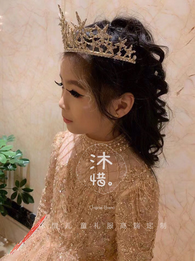 Children's gown 2021 new long sleeves champagne high collar gown The fluffy dress Fairchild Molt Contest is out of service to host-Taobao