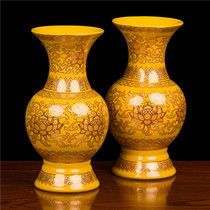 True gold yellow no-word ceramic vase lotus ceramic vintage vase net bottle Buddha temple Buddha utensils for vase Buddhist supplies